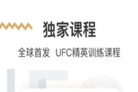 �乾����(�˶�����)