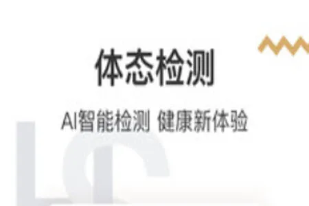 �乾����(�˶�����)