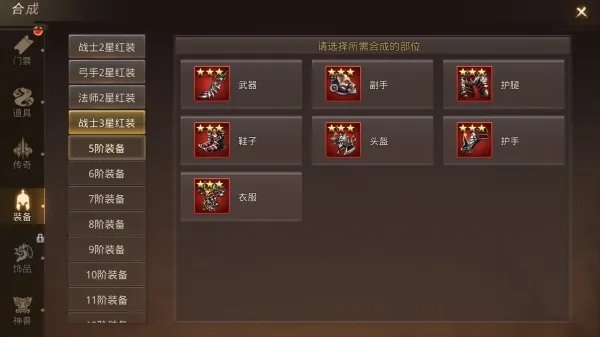 Ѱ�ؼ�(��Խ��ɫ����)