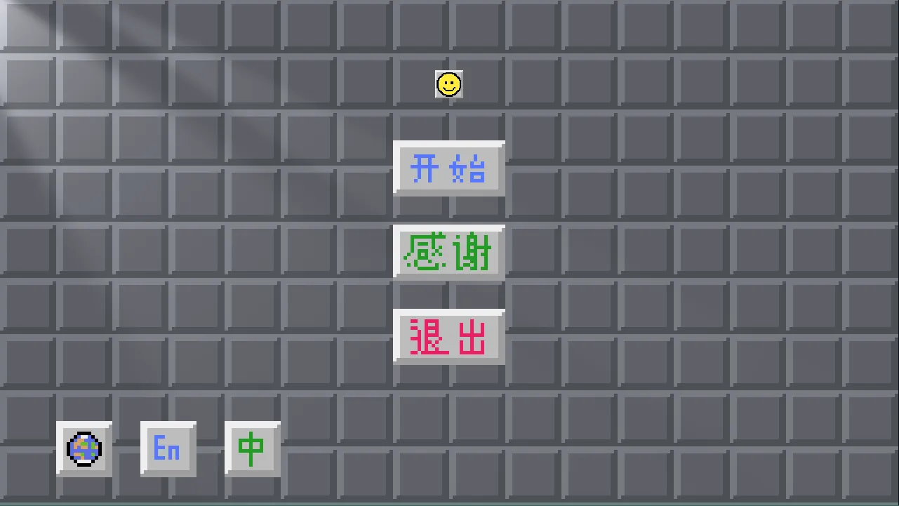 ɨ��(����ɨ��)