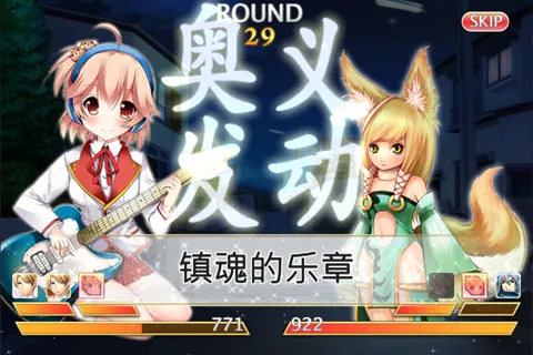 ��ӣɢ����(����ð����)v1.1.5 �ֻ���