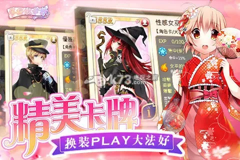 ��ӣɢ����(����ð����)v1.1.5 �ֻ���