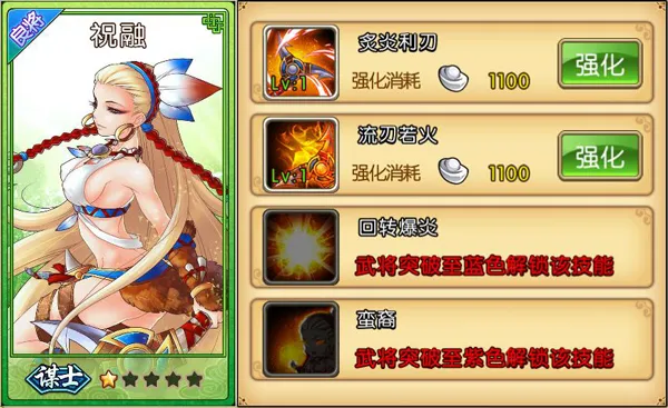 �����񽫴�2025���°汾