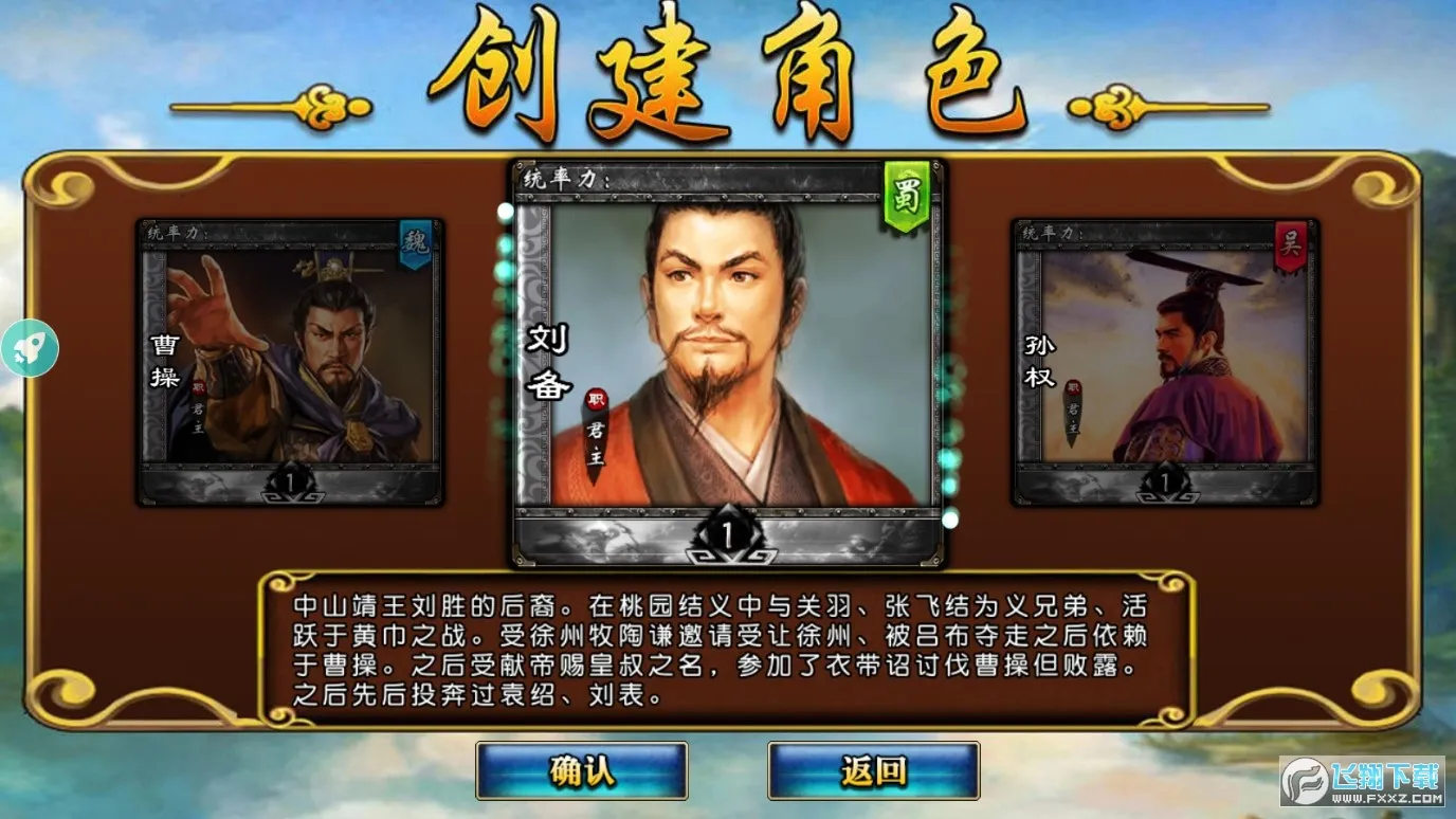 �����񽫴�2025���°汾v2.4.0 �ٷ�����