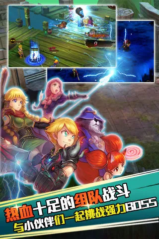ʥ�鴫˵2025����v1.10.5 �ٷ�����