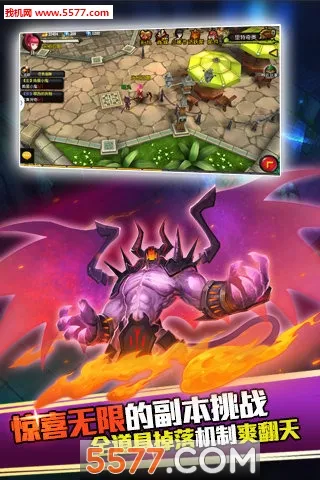 ʥ�鴫˵2025����v1.10.5 �ٷ�����