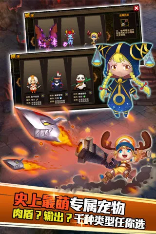 ʥ�鴫˵2025����v1.10.5 �ٷ�����