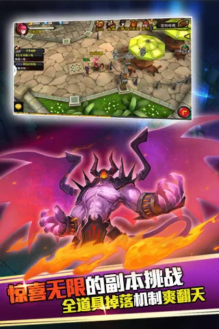 ʥ�鴫˵2025����v1.10.5 �ٷ�����