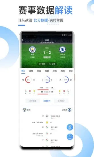 ��������2025�ٷ����°汾v1.9.2 ��׿��