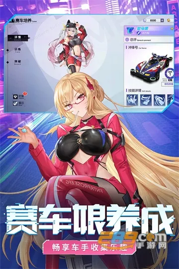 �ռ�Ư��2025���°汾v1.0.1 ��׿��