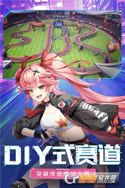 �ռ�Ư��2025���°汾v1.0.1 ��׿��