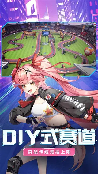 �ռ�Ư��2025���°汾v1.0.1 ��׿��