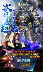 ������˫(����������Ϸ)v3.1.0 �ٷ�����