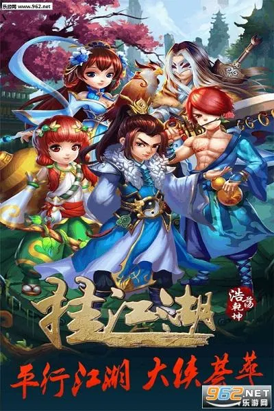 ������˫(����������Ϸ)v3.1.0 �ٷ�����