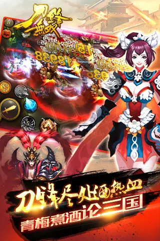 ������˫(����������Ϸ)v3.1.0 �ٷ�����