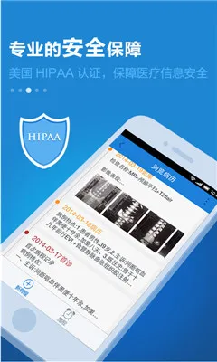 ������2025�ٷ����°汾v5.37.57 ��Ѱ�
