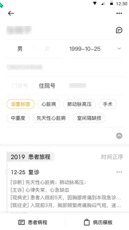 ������2025�ٷ����°汾v5.37.57 ��Ѱ�
