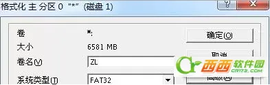 Link2SD(�ڴ��������)
