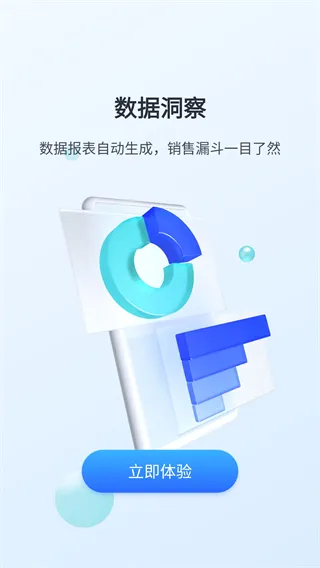 ����2025���°汾