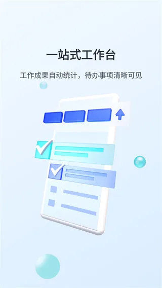 ����2025���°汾
