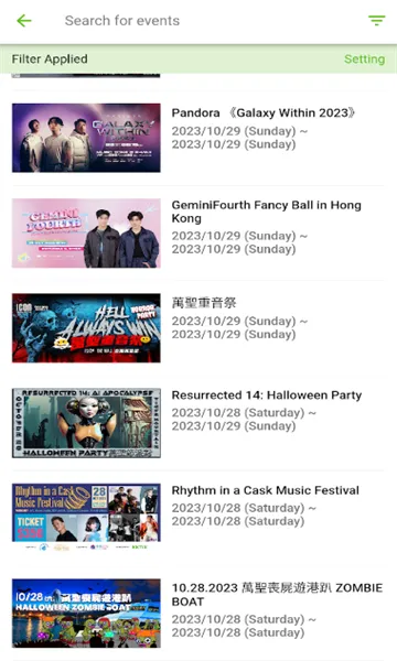 KKTIX2025�ٷ����°汾v5.0.5 ��׿��