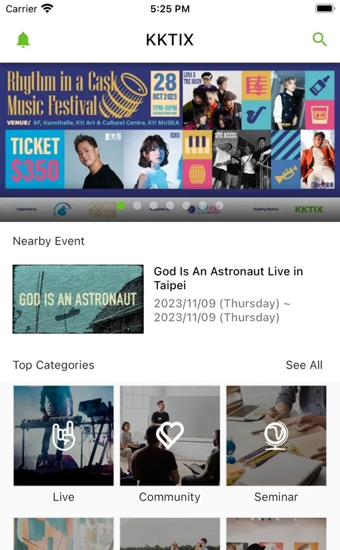 KKTIX2025�ٷ����°汾v5.0.5 ��׿��