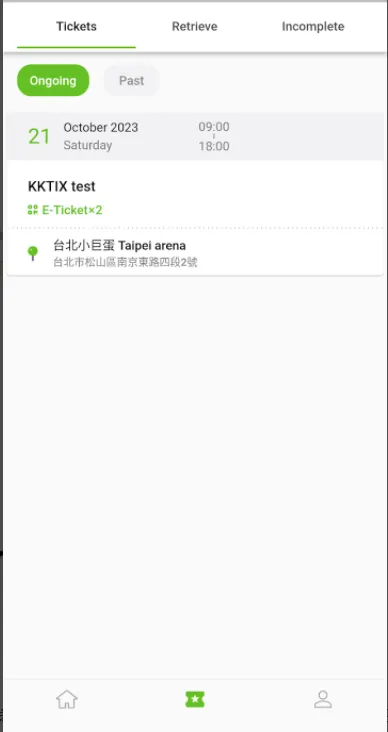 KKTIX2025�ٷ����°汾v5.0.5 ��׿��