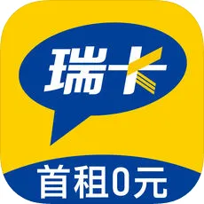 ���⳵(�������޷���)v3.6.3 ��Ѱ�