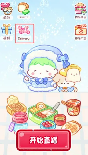 �Ǻ�«���˹��ʷ�(�Ǻ�«��Ӫ��)