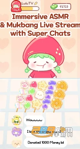 �Ǻ�«���˹��ʷ�(�Ǻ�«��Ӫ��)