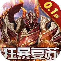 ��֮��2(ħ������)v1.0.11 �ֻ���