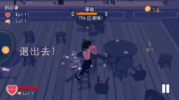 ʦ��(����������)