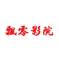 Ʈ��Ӱ��(Ӱ��׷������)v1.0.0 �ֻ���