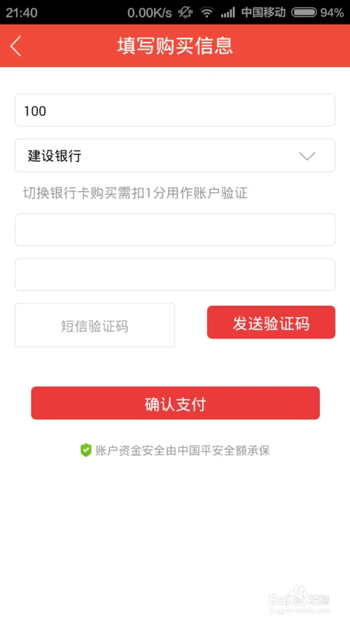 �ڲƱ�2025���°汾