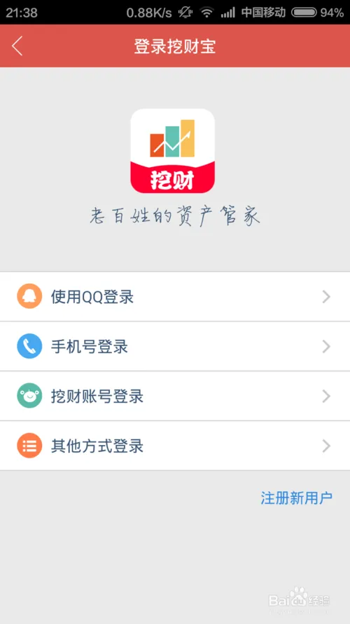�ڲƱ�2025���°汾
