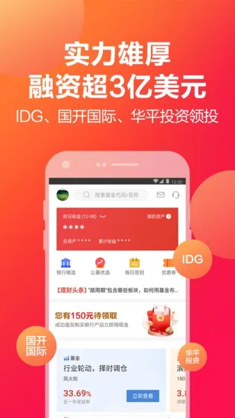 �ڲƱ�2025���°汾