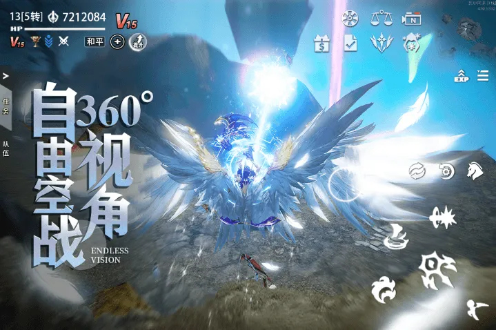 ���֮��(ħ�ý�ɫ����)v16.0.3 ��Ѱ�