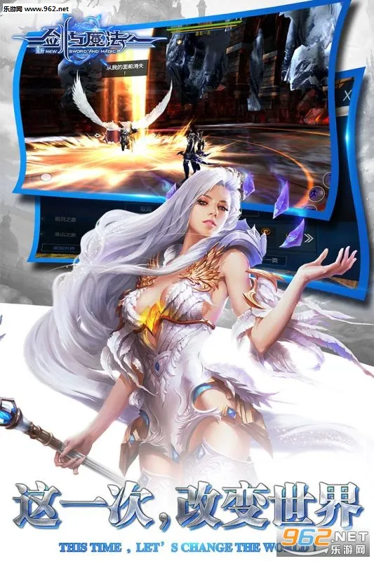 �½���ħ��(ħ��RPG����)v3.2.0 ��Ѱ�