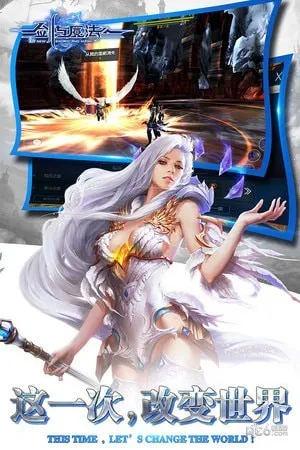 �½���ħ��(ħ��RPG����)v3.2.0 ��Ѱ�
