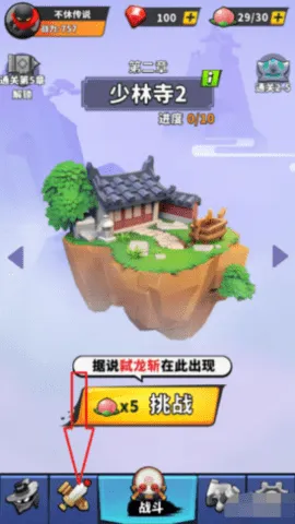 ���ݴ�˵2025���°汾