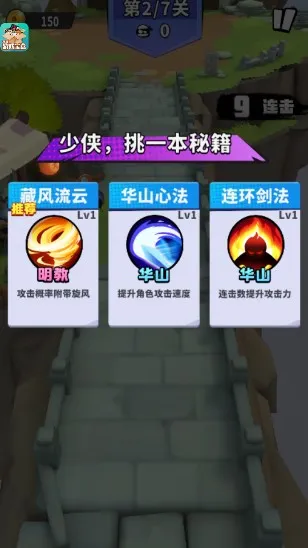 ���ݴ�˵2025���°汾v0.0.19 �ٷ�����