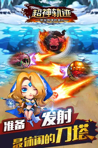 ����켣�����ֻ���v1.0.1 ��Ѱ�