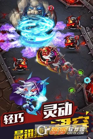 ����켣�����ֻ���v1.0.1 ��Ѱ�