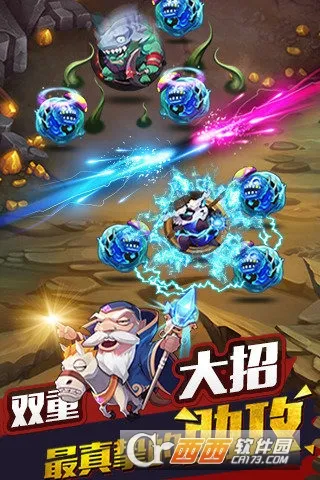 ����켣�����ֻ���v1.0.1 ��Ѱ�