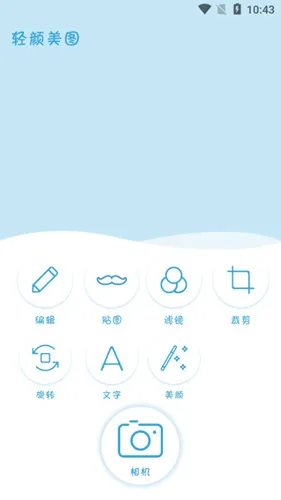 PS����(ͼƬ�༭)