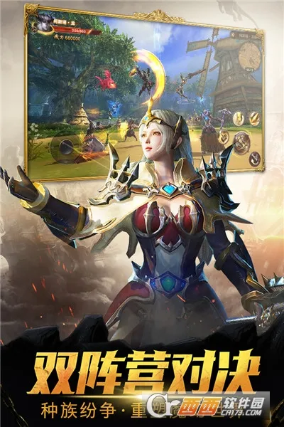 ħ������(ħ�ý�ɫ����)v1.3.8 �ֻ���