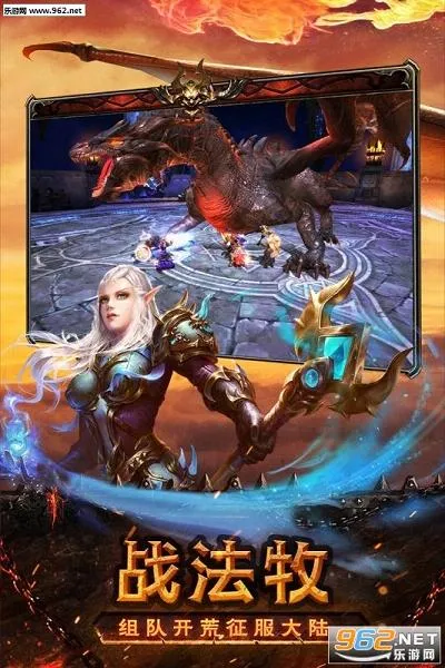 ħ������(ħ�ý�ɫ����)v1.3.8 �ֻ���