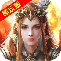 �������(ħ�ö�������)v1.3.700 ��׿��