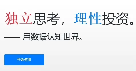 �����ʰ�׿���ֻ���