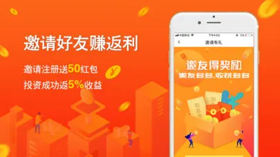 �����ʰ�׿���ֻ���v1.6.2 �ٷ�����